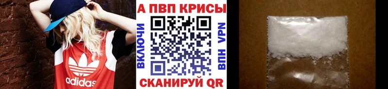 Купить наркотики цена Нея Галлюциногенные грибы  КОКАИН  ГАШ  Мефедрон  Марихуана 