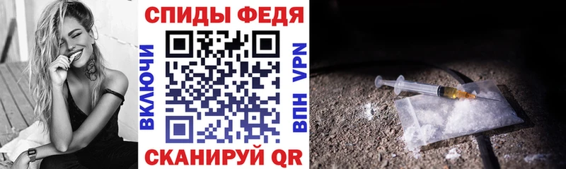 Амфетамин Premium  OMG ONION  Нея 