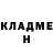 Кетамин VHQ Krebson Play