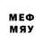 Меф мяу мяу mephedrone Vad Art