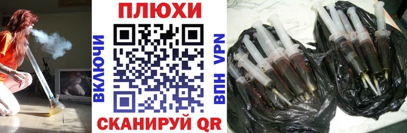 гидра ссылка  где купить наркоту  Нея  Гашиш индика сатива 