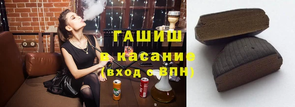 круглые Баксан