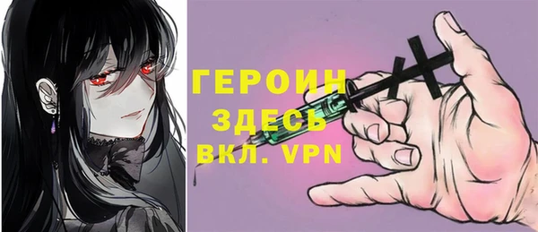 apvp Аркадак