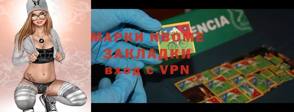 круглые Баксан