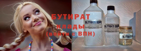 круглые Баксан