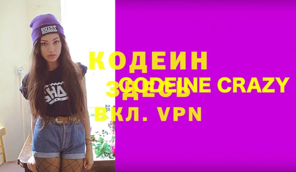 круглые Баксан