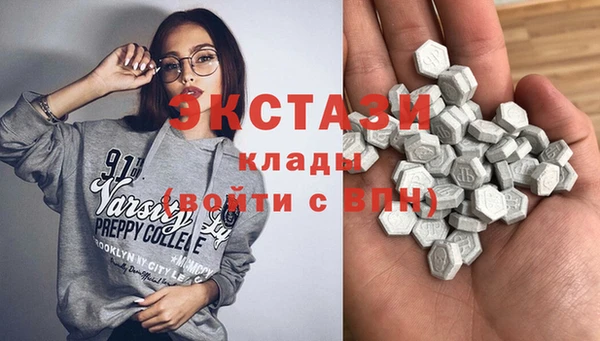 гашиш Дмитров