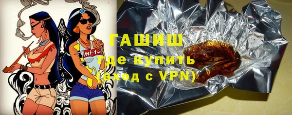 apvp Аркадак
