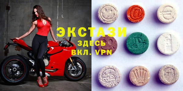 apvp Аркадак