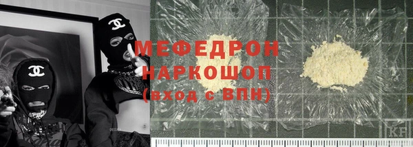 apvp Аркадак