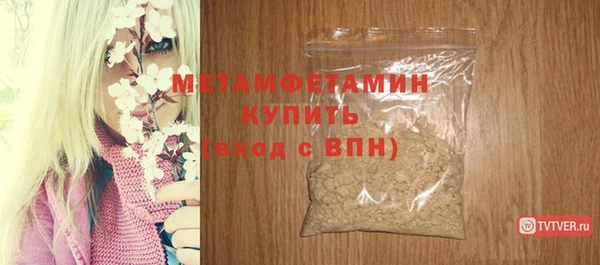 mdpv Дмитровск