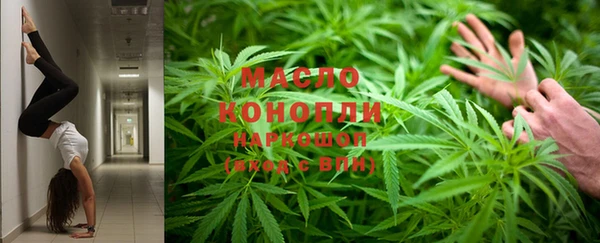 круглые Баксан