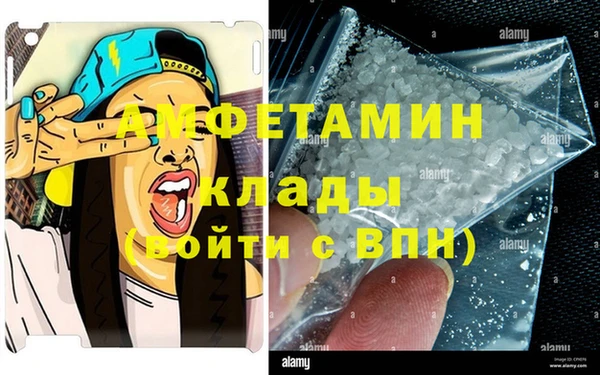 apvp Аркадак