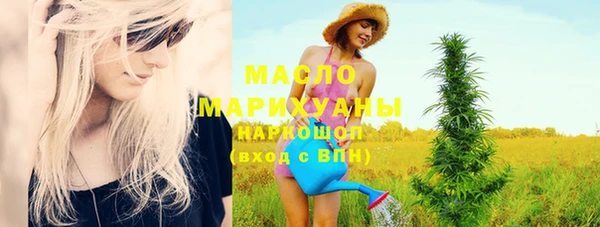 круглые Баксан