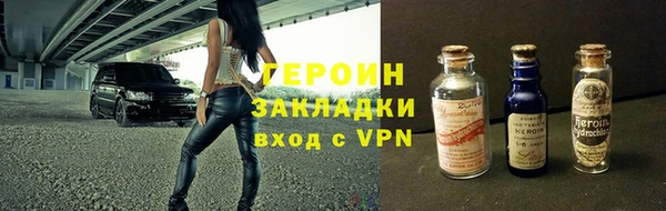 apvp Аркадак
