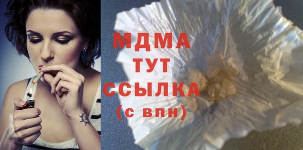 круглые Баксан