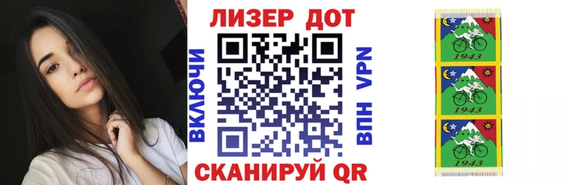 Марки NBOMe 1500мкг МЕГА онион Нея купить закладку
